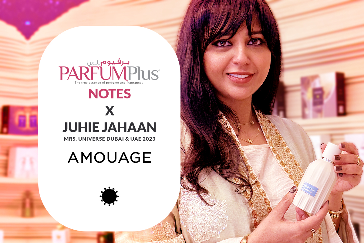 Amouage: The Scent of Quiet Grandeur